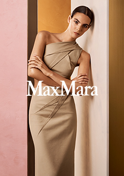 MaxMara启春特卖会