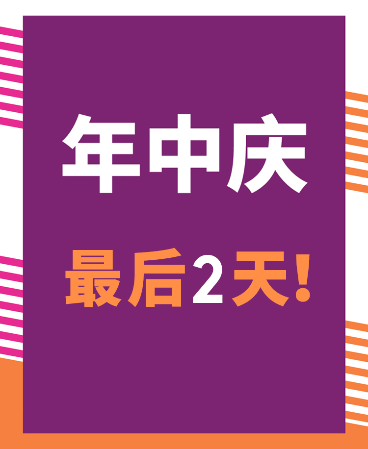 kv