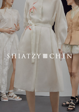 夏姿·陈SHIATZY CHEN 2025年度尊享特卖会	